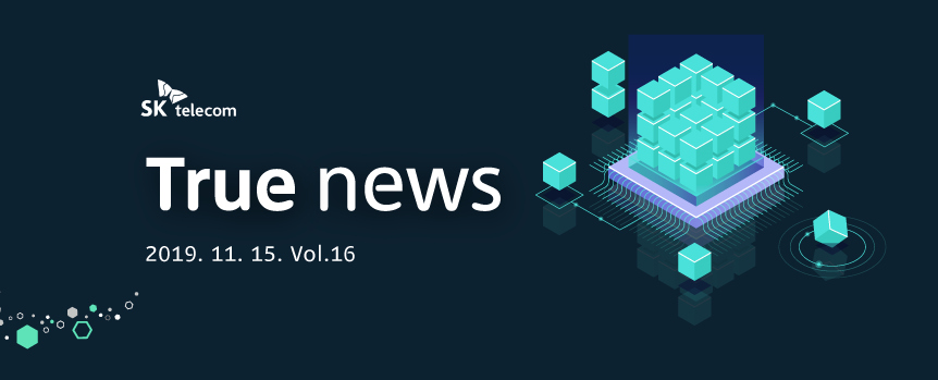 true-news