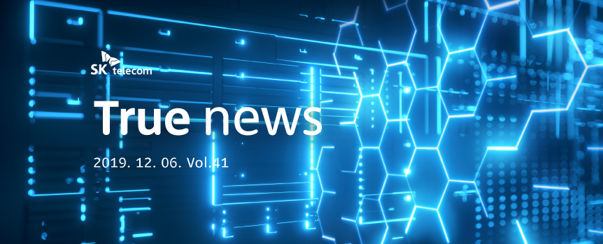 true-news