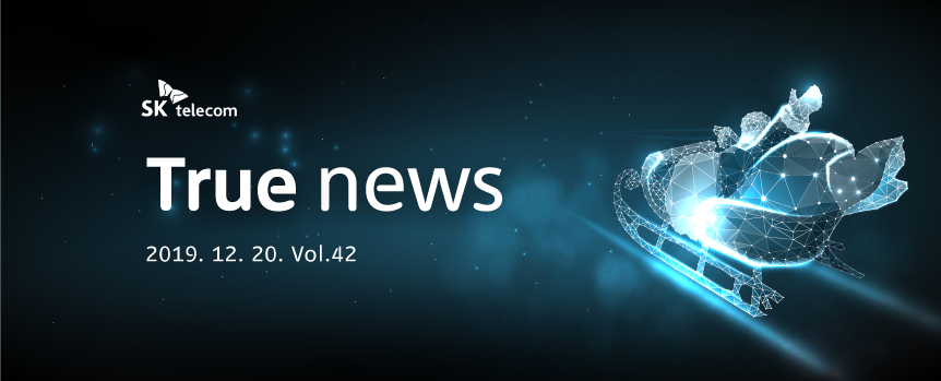 true-news