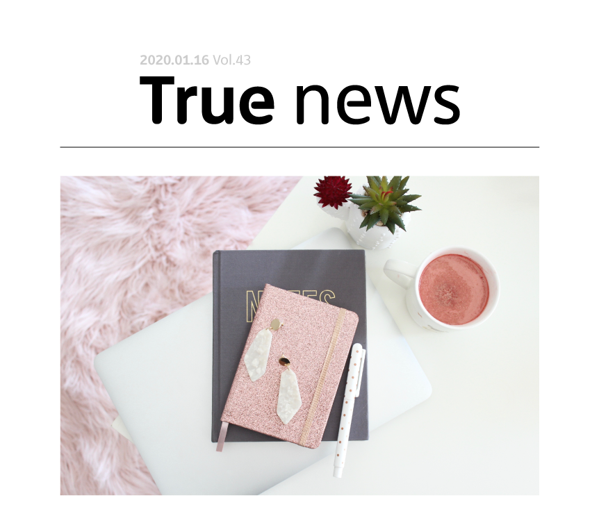 true-news