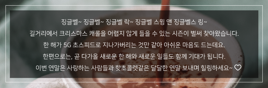 true-news