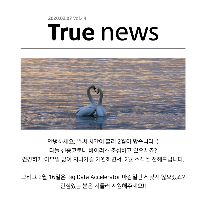 true-news
