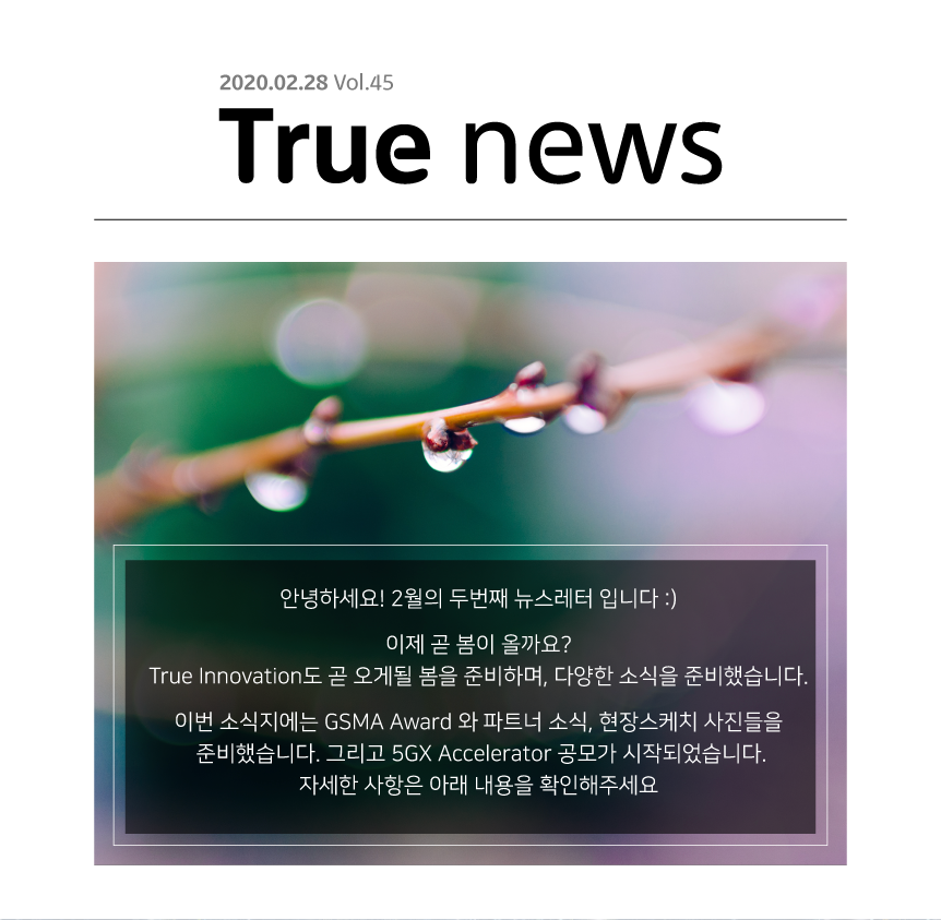 true-news