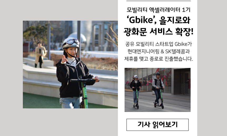 true-news