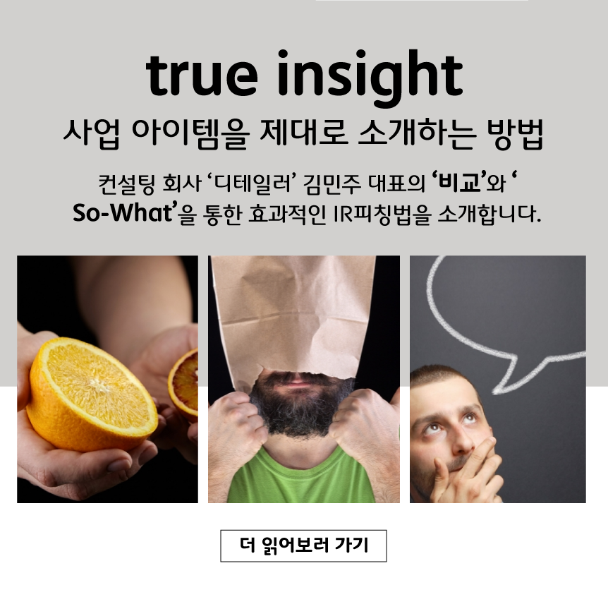 true-news