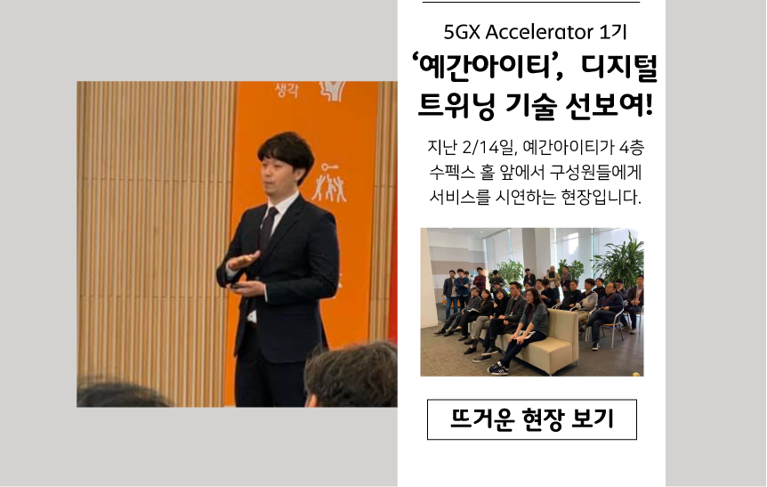 true-news
