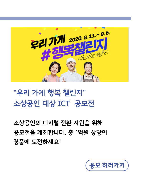 true-news05
