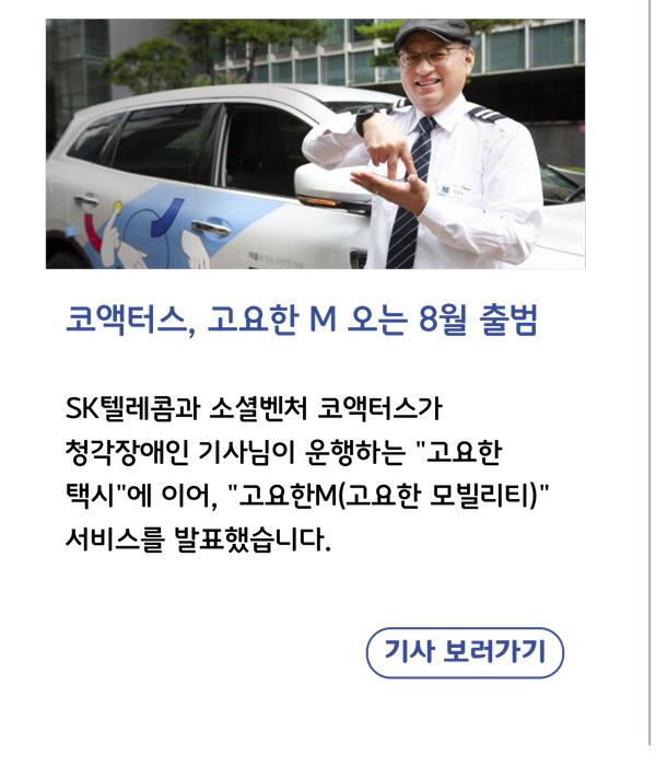 true-news14