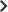 다음