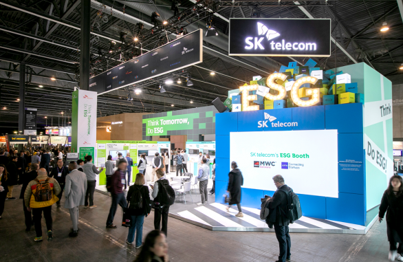 MWC23 4YFN, 스타트업과 함께 외치는 “Think Tomorrow, Do ESG!”